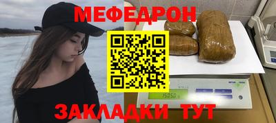 кокаин Балашиха