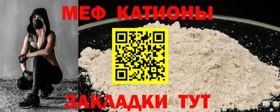 а пвп мука Балахна