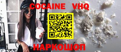 а пвп мука Балахна