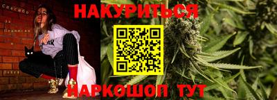 не бодяженный Железноводск