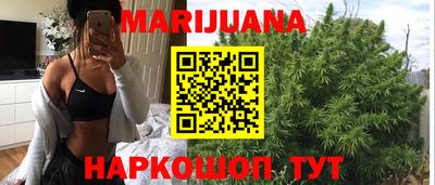 кокаин Балашиха