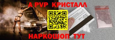 кокаин Балашиха