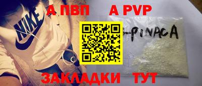 кокаин Балашиха