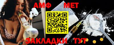 тгк Ефремов