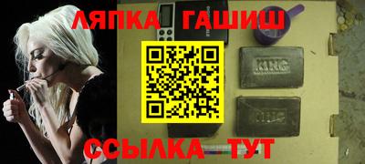 кокаин Балашиха